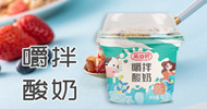 中山市健優(yōu)食品有限公司