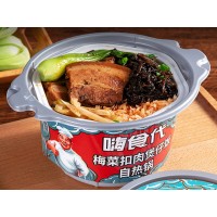 梅菜扣肉自熱米飯193克*18碗/件