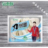 氧惠鮮刀削面350g