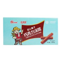 雜糧晴匠心果子巧克力涂層250g