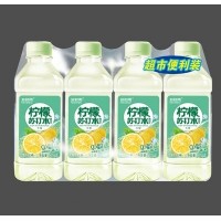 發(fā)財(cái)雨檸檬蘇打飲料