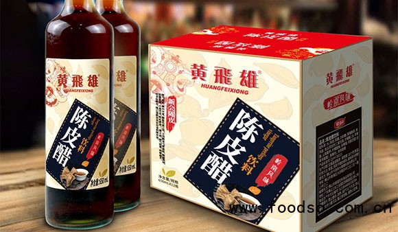 黃飛雄陳皮醋飲料