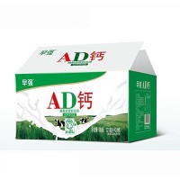 早強AD鈣奶飲品220ml×24瓶