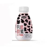 本來潤紅棗枸杞乳酸菌飲品