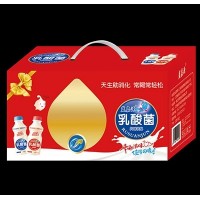 藍(lán)嘉源乳酸菌風(fēng)味飲品箱裝