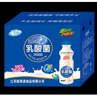 藍嘉源乳酸菌風味飲品原味箱裝招商