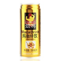 勁將瑪咖特飲瑪咖風(fēng)味飲料250ml