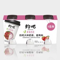 約吧草莓奶茶80gx3杯