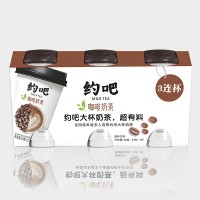 約吧咖啡奶茶80gx3杯