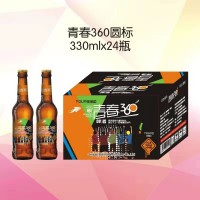 青春360啤酒圓標(biāo)330mlx24