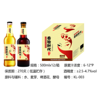 看臉時代啤酒500mlx12瓶