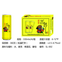 舌郎啤酒金罐330mlX24罐