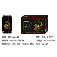 舌郎啤酒黑罐330mlx24罐