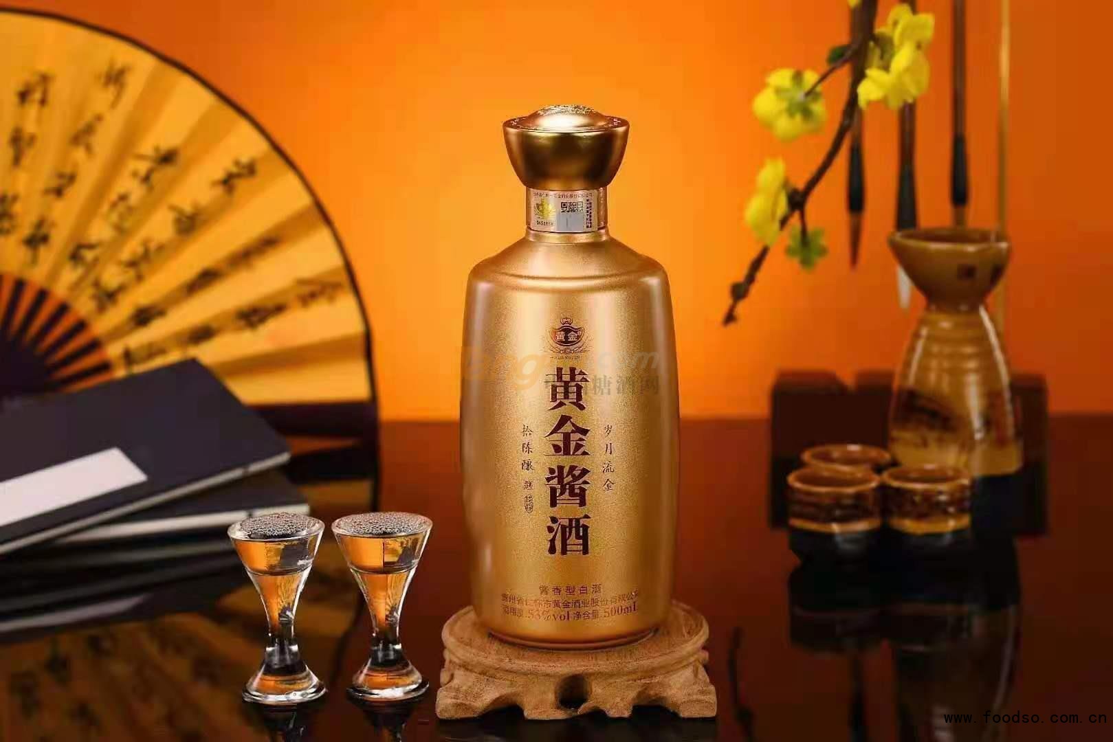 黃金醬酒-拾陳釀chanjie.jpg