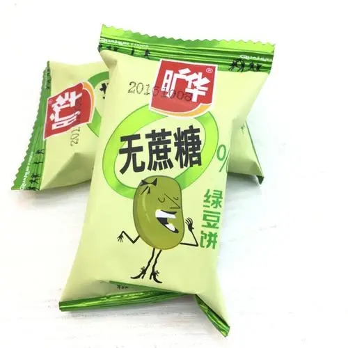 曠華無蔗糖綠豆餅干