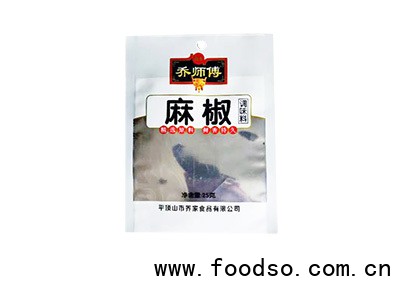 師傅麻椒調(diào)味料25g