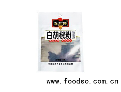 喬師傅白胡椒粉調(diào)味料30g