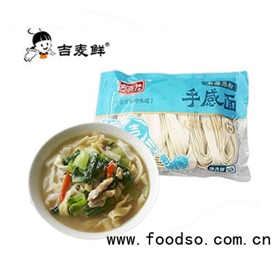 吉麥佳石磨原粉手感面500g