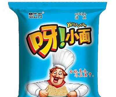 夢立方呀！小面椒鹽蝦味稱重