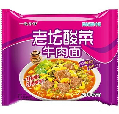 公仔老壇酸菜牛肉面