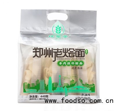 懷聚堂鄭州老燴面羊肉滋補燴面440g