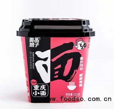 善品娘子非油炸重慶小面113克（配料43g+面餅70g）方便食品招商