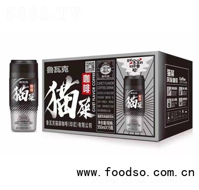 魯瓦克貓屎咖啡350ml×15咖啡飲料招商加盟