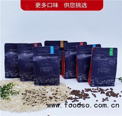 茜卡咖啡廠家直銷新鮮烘焙咖啡豆批發(fā)風(fēng)味烘焙巴西咖啡飲料招商