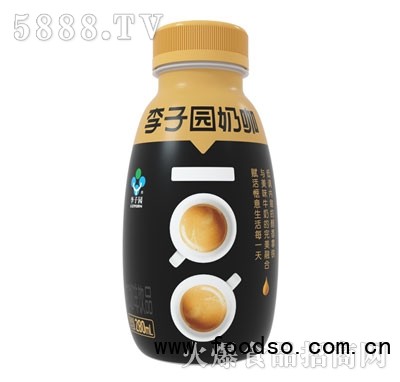 李子園奶咖280ml