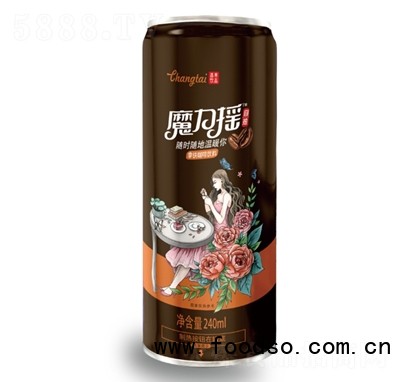 魔力搖自熱拿鐵咖啡飲料240ml