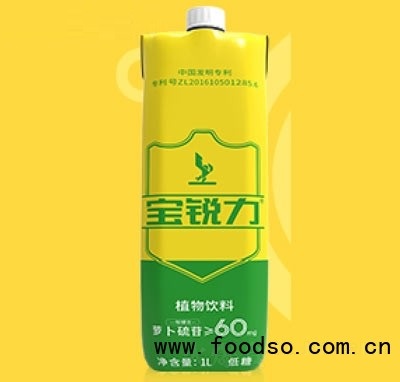 寶銳力低糖植物飲料招商1L