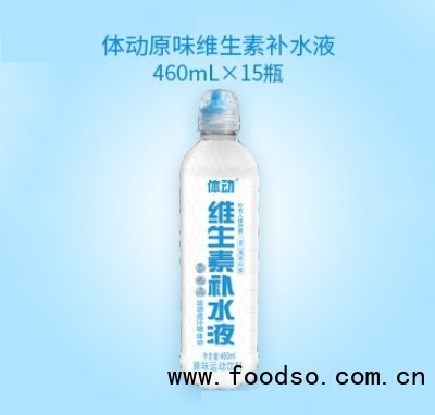 體動(dòng)原味維生素補(bǔ)水液460ml×15瓶