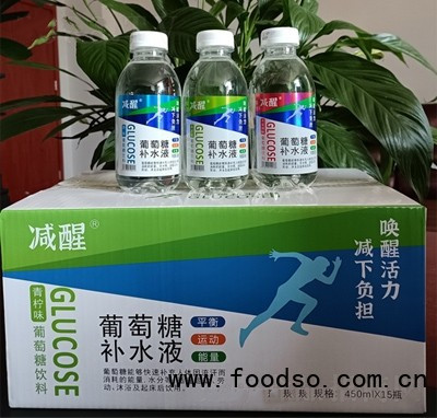 減醒青檸檬味+原味+水蜜桃味葡萄糖補(bǔ)水液450mlX15瓶飲料招商