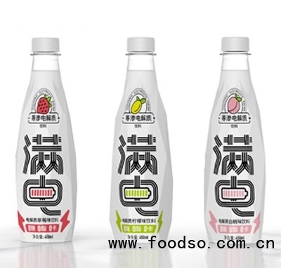 滿電電解質(zhì)運(yùn)動(dòng)飲料450ml功能批發(fā)招商代理