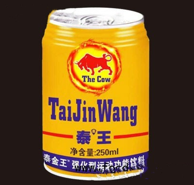 泰金王強(qiáng)化型運(yùn)動(dòng)功能飲料250ml