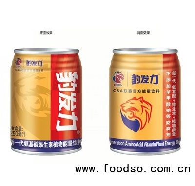 盼盼豹發(fā)力維生素能量飲料