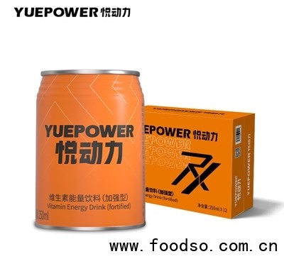 悅動(dòng)力橙色罐維生素能量飲料250mlX12瓶