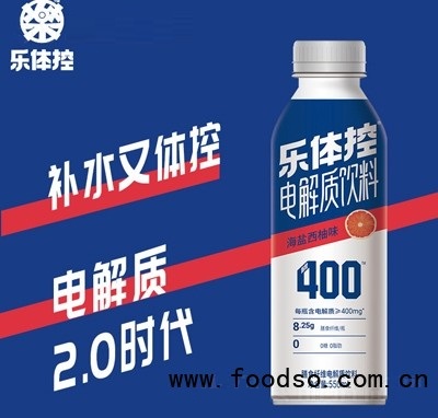 樂體控電解質(zhì)水功能飲料海鹽西柚味550ml招商代理商超