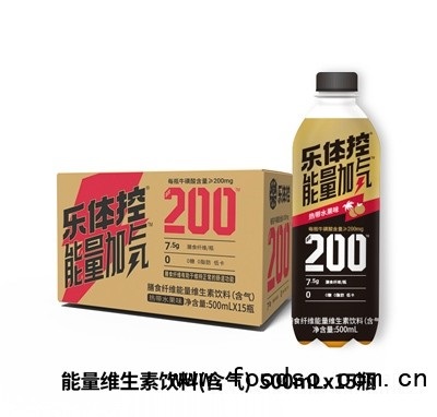 樂體控能量加氣膳食纖維能量維生素飲料500ml×15運動后健身飲品商超貨源