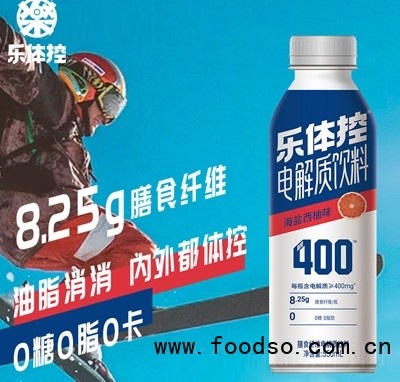 樂體控電解質(zhì)水功能飲料海鹽西柚味550毫升招商代理商超貨源