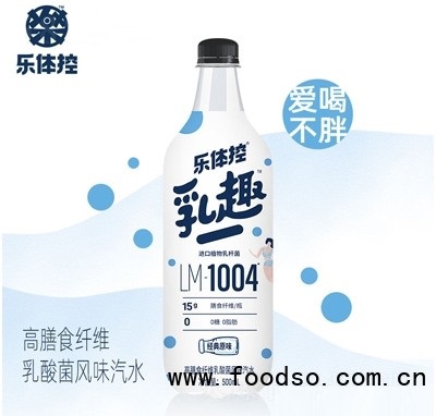 樂體控乳趣高膳食纖維乳酸菌風(fēng)味汽水500ml商超貨源批發(fā)