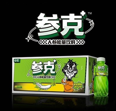 參克人參能量飲料功能飲料