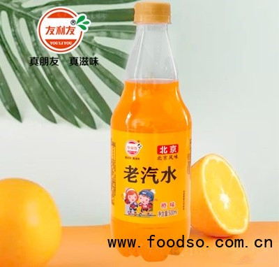 友利友北京老汽水橙味500ml