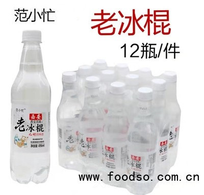 范小忙西安老冰棍風(fēng)味汽水496ml