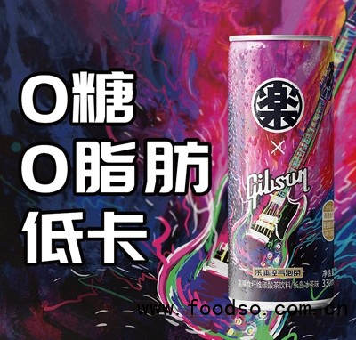 樂體控Gibson吉普森聯(lián)名限