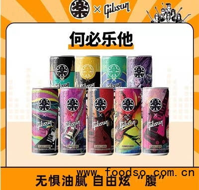 樂體控Gibson吉普森聯(lián)名限量款長島冰茶氣泡水飲料罐裝系列