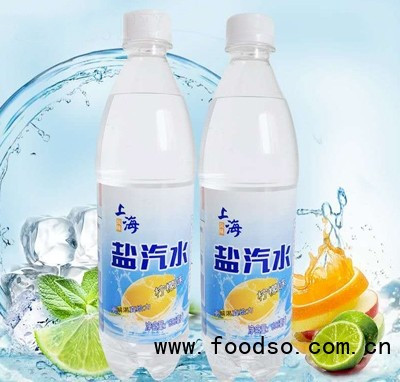 藍(lán)嘉源鹽汽水檸檬味風(fēng)味飲料招商600ml