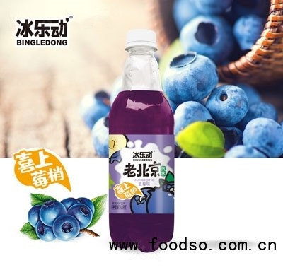 冰樂動(dòng)老北京汽水藍(lán)莓味500ml