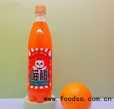 喵橙汽水（橙子味）600ml