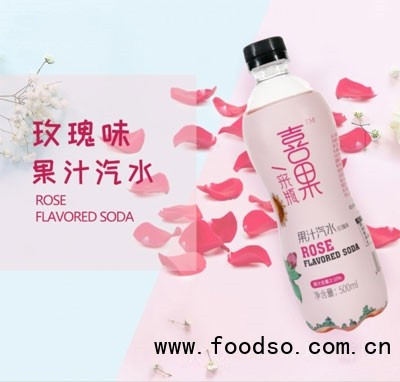 喜果果汁汽水玫瑰味500ml